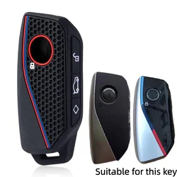 Premium Silicone Alcantara Car Remote Key Case Cover (Red and Blue Line)