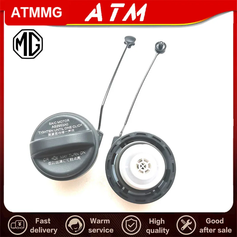 

Внутренняя крышка топливного бака ATMMG для sain MG5 MG6 MG RX5 ERX5 EHS RX8 ZS