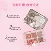 VEECCI 5 Colors Eyeshadow Palette Long Lasting and Easy To Apply Matte Pearlescent Gliter for Eyes Makeup Palette Cosmetics 3