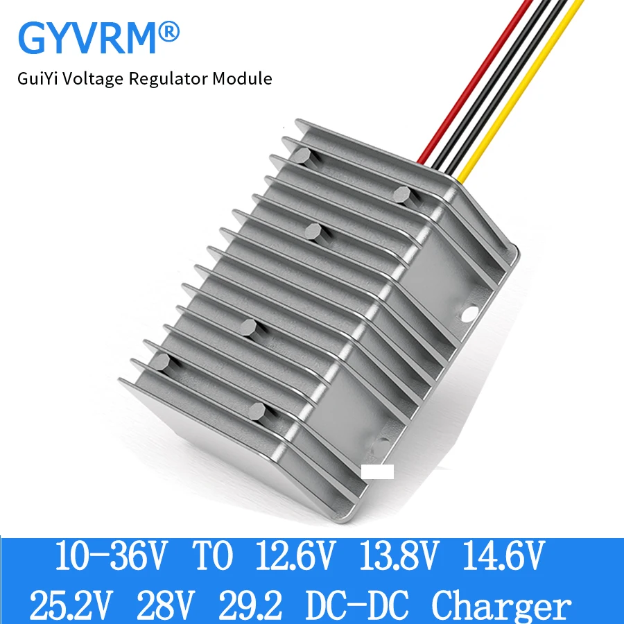 

GYVRM high-power 12V24V lithium battery lead-acid battery charger 10-36V to 12.6V13.8V14.6V25.V28V29.2V 5A 8A 10A DC-DC Charger