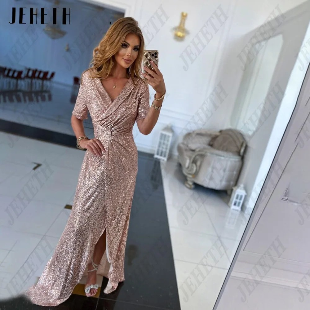 

JEHETH Exquisite Evening Dress Short Sleeves Sequin Mermaid Prom Dress Front Split vestidos de fiesta elegantes para mujer 2023