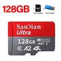128GB