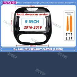 9 - Inch Car Radio Fascia Panel Frame for Dashboard Installation (For 2016 - 2019 CAPTUR)