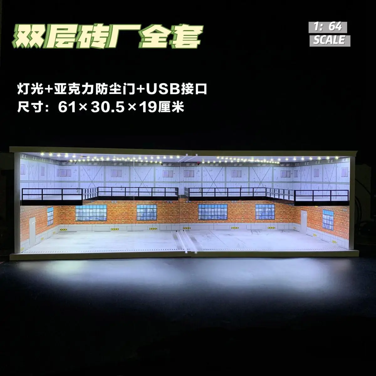 1/64 Car Showroom Garage Scene Model with Light Assembled Parking Lot Diorama Parking Place for Miniatures Vehicles Display image 7