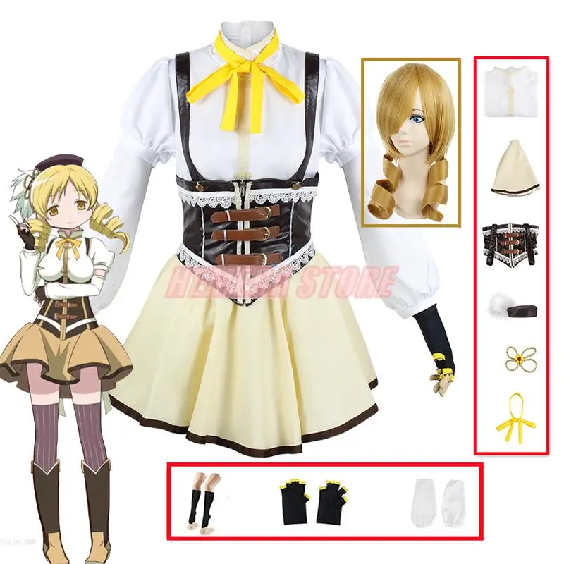 

Cosplay Anime Tomoe Mami Puella Magi Madoka Magica Cosplay Costume Party Set Wig Full Set Hat Sock Woman