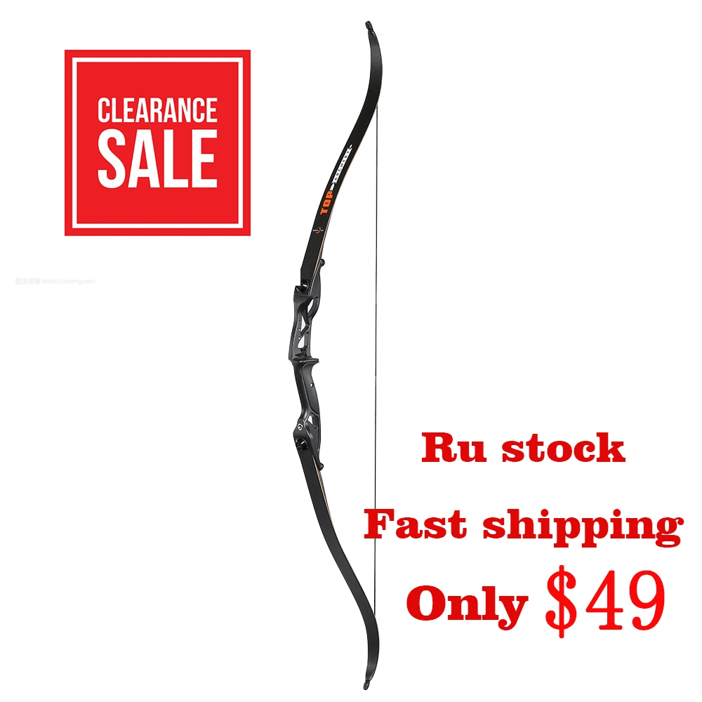 30-50lb Archery Takedown Recurve Bow Aluminum Riser Outdoor Adult Sport 56" 30-50lb Archery Takedown Recurve Bow Aluminum Riser Outdoor Adult Sport 56"