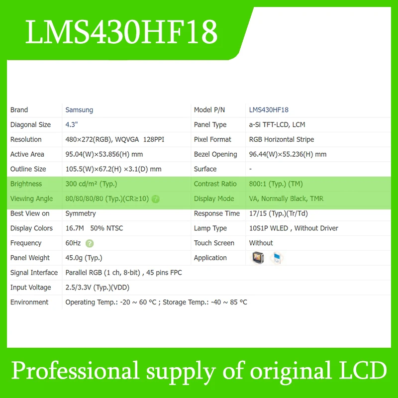 LMS430HF18 4.3 인치 LCD 디스플레이, 테스트 완료, 빠른 배송