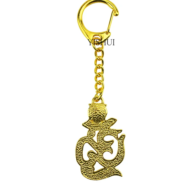 Feng Shui Dísz Gyémánt Om Amulet Kulcstartó - Image 2