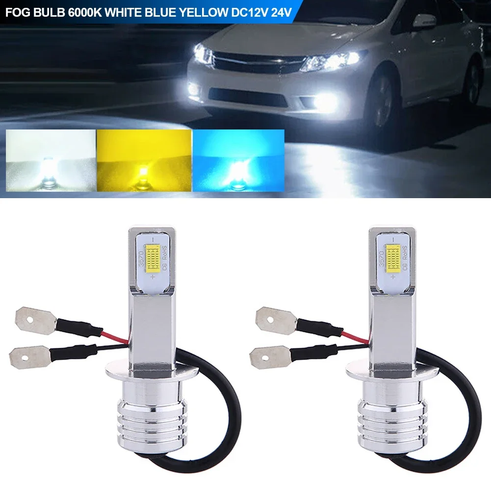 2Pcs H3 LED 헤드라이트 전구 LED H3 자동차 조명 안개등1:1 크기 복제 교체 할로겐 램프 80W 12V 24V 자동차 램프