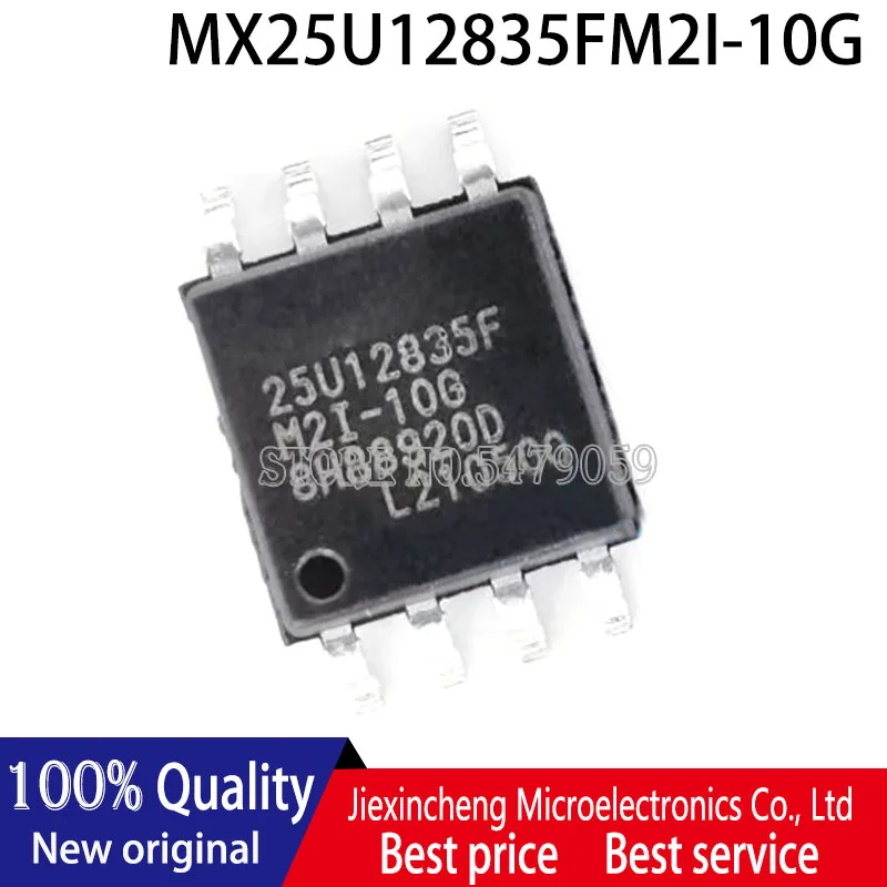 

5PCS MX25U12835FM2I-10G 25U12835FM2I-10G 25U12835F MX25U12835F SOP8 100% New original