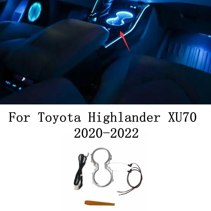 LEDCentralCupHolderLightsCarInteriorDecorativeLampAtmosphereAmbientLight64Colors