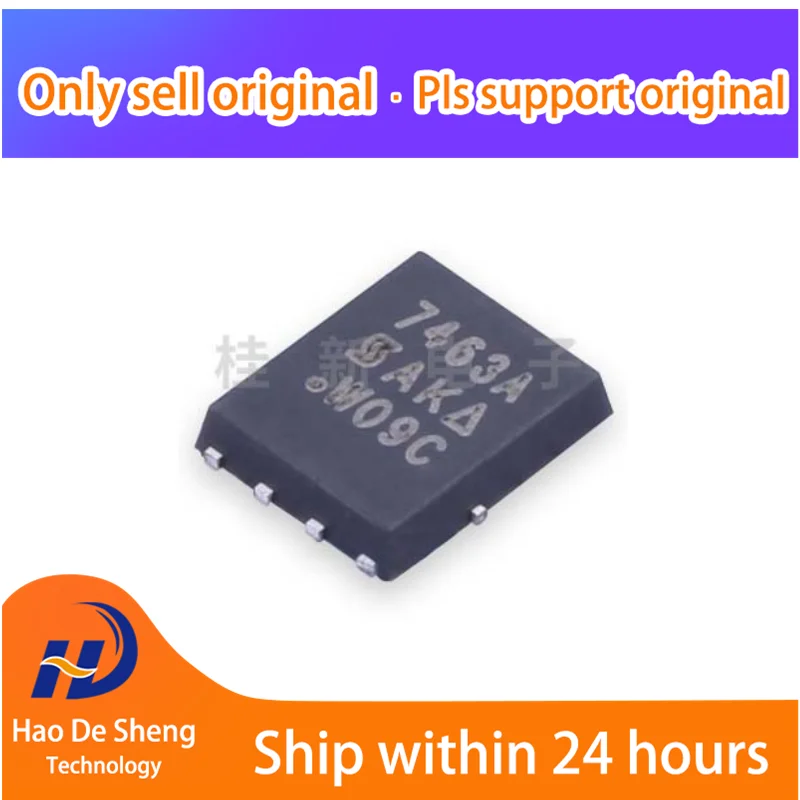 

5PCS/LOT SI7463ADP SI7463ADP-T1-GE3 DFN-8 New Original In Stock