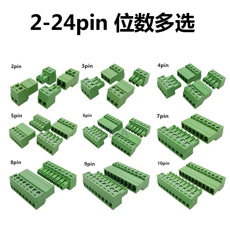 1Sets solderless docking type 15EDG 3.81MM screw terminal