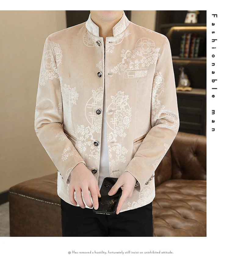 Gentleman Banquet Jacquard Blazer View 2