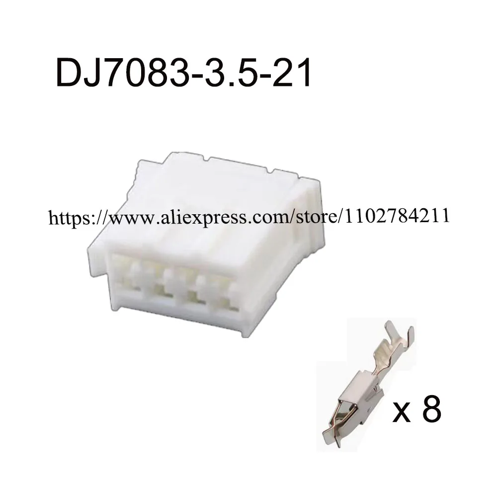 100 세트, 자동차 방수 암수 와이어 커넥터, 터미널 플러그, 8 핀 소켓, 969191-2,927366-1