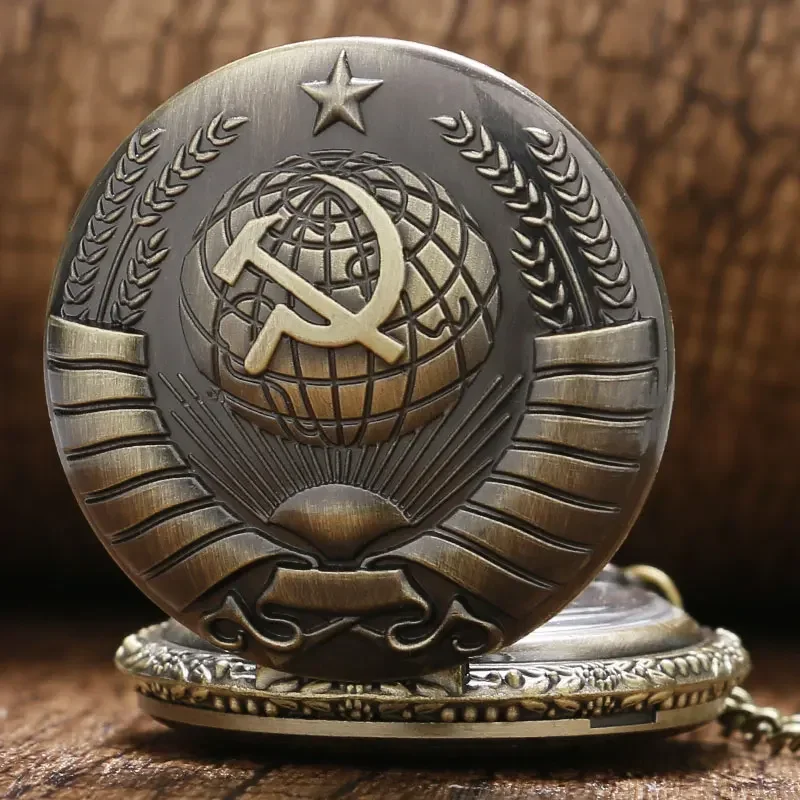 Soviet Sickle Hammer Style Quartz Pocket Watch Necklace Bronze Pendant Clock CCCP Russia Emblem Communism Gifts
