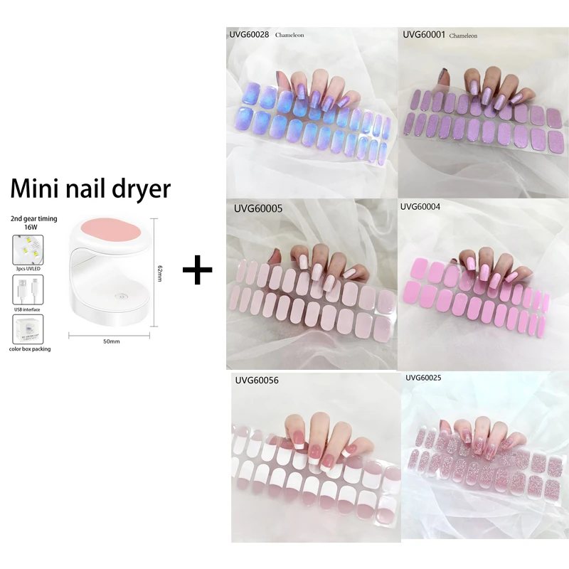 

6PCS Gel Sticker Kit Set With UV/LED Lamp Gel Polish Decal Glitter Aurora Full Cover Semi Cured Wraps Nail Art Decoartion