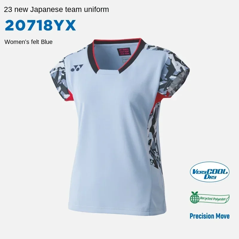 Sport T Shirt Yonex Tennis Clothing Quick Dry Badminton Jersey Short Sleeve Men Women Summer 10521