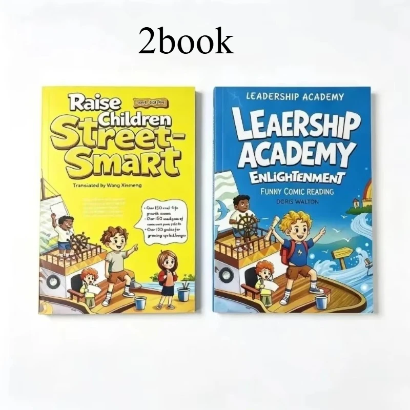 C-2book