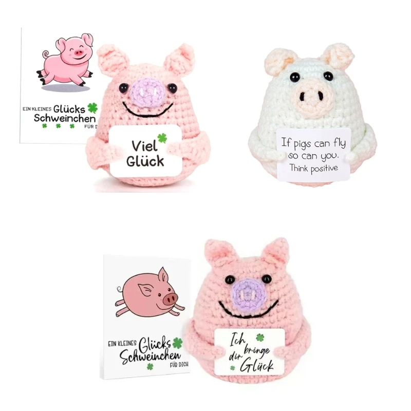 

Вязаный крючком брелок со свининой, карманный поросенок, куклы, наборы для рукоделия, брелок для ключей в виде поросенка, для