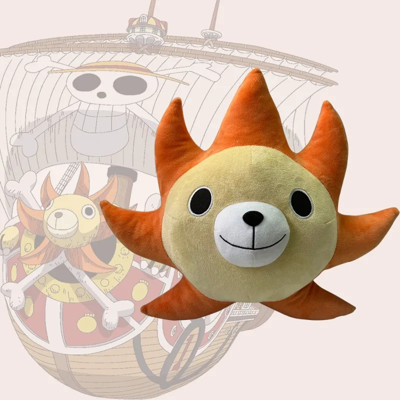 

Цельная плюшевая тысяча голов солнечного льва, искусственное аниме, периферийные кавайные фигурки, 25 см, хлопковые набивные куклы, игрушки, подарки