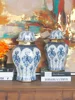 Modern Luxury Gilded Flower Ceramic Jar Large General Jar Flower Arrangement Vase Ornaments Crafts Porcelain Interior Decoration 3