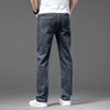 Large Plus Size 42 44 46 Thin Men's Summer Denim Jeans Elastic Waist Fashion Casual Denim Pants Fatty Brother Brand Trousers 5