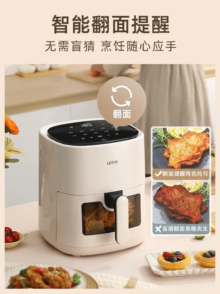 Household smart air fryer oven. Electric oven all-in-one. Intelligent visualization. mini air fryer 3