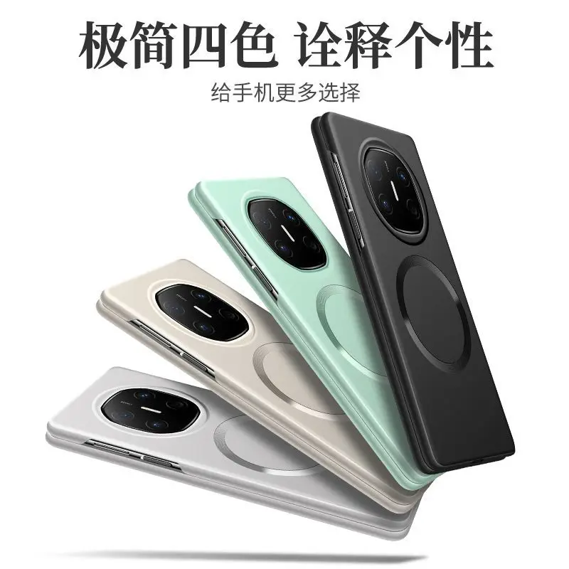 حافظة لهاتف هواوي mateX6 حافظة جديدة معدنية قابلة...