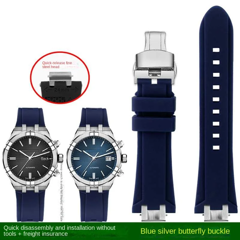 thumbnail image 1 of Correa de reloj de silicona resistente al agua para reloj Maurice Lacroix AIKON, accesorios de correa de reloj modificados AI6008 AI6007 AI 6038, 1 of 5