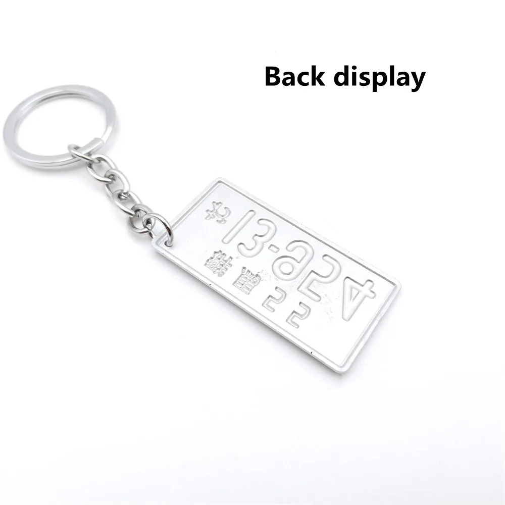 TRD Plate Key Ring 08235-SP040 from Japan