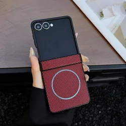 Premium Carbon Fiber Slim Matte Magnetic Wireless Charging Hinge Cover - Galaxy Z Flip 8 (Red)