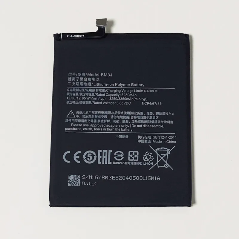 Best Replacement Battery for Xiaomi Mi 8 Lite: BM3J 3.85V 3350mAh ...