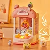 2024 Claw Machine Coin-operated Game Mini Claw Toy  Music Machine Doll Children's Interactive Toy Birthday Gift 3