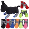 Breathable Pet Dog Shoes Waterproof Outdoor Walking Net Soft Summer Pet Shoes Night Safe Reflective Boots For Small Medium Dogs 6