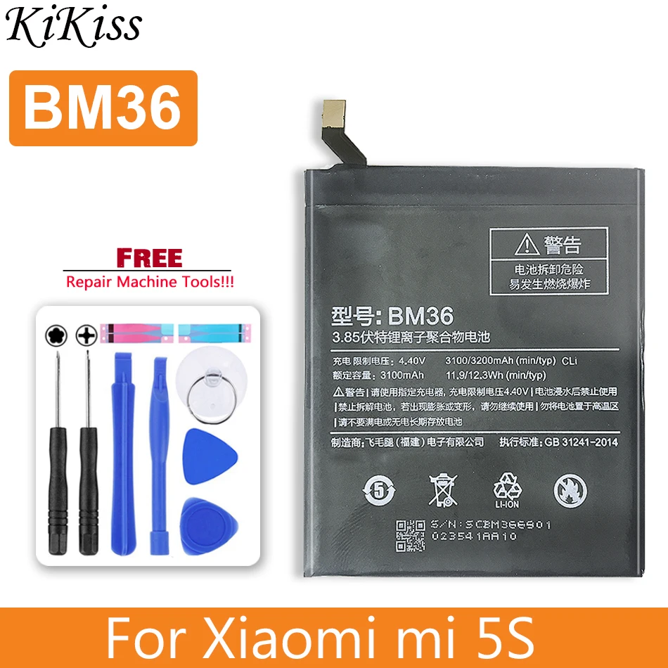

BM36 Battery for Xiaomi, For Xiaomi Mi 5S, BM-36, 3200mAh, Track Code