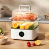 2024 XIAOMI MIJIA Multi-Function Electric Steamer N1 13L Pressure Multicooker Steamer Food Warmer 1500W 8H Heat Preservation 6