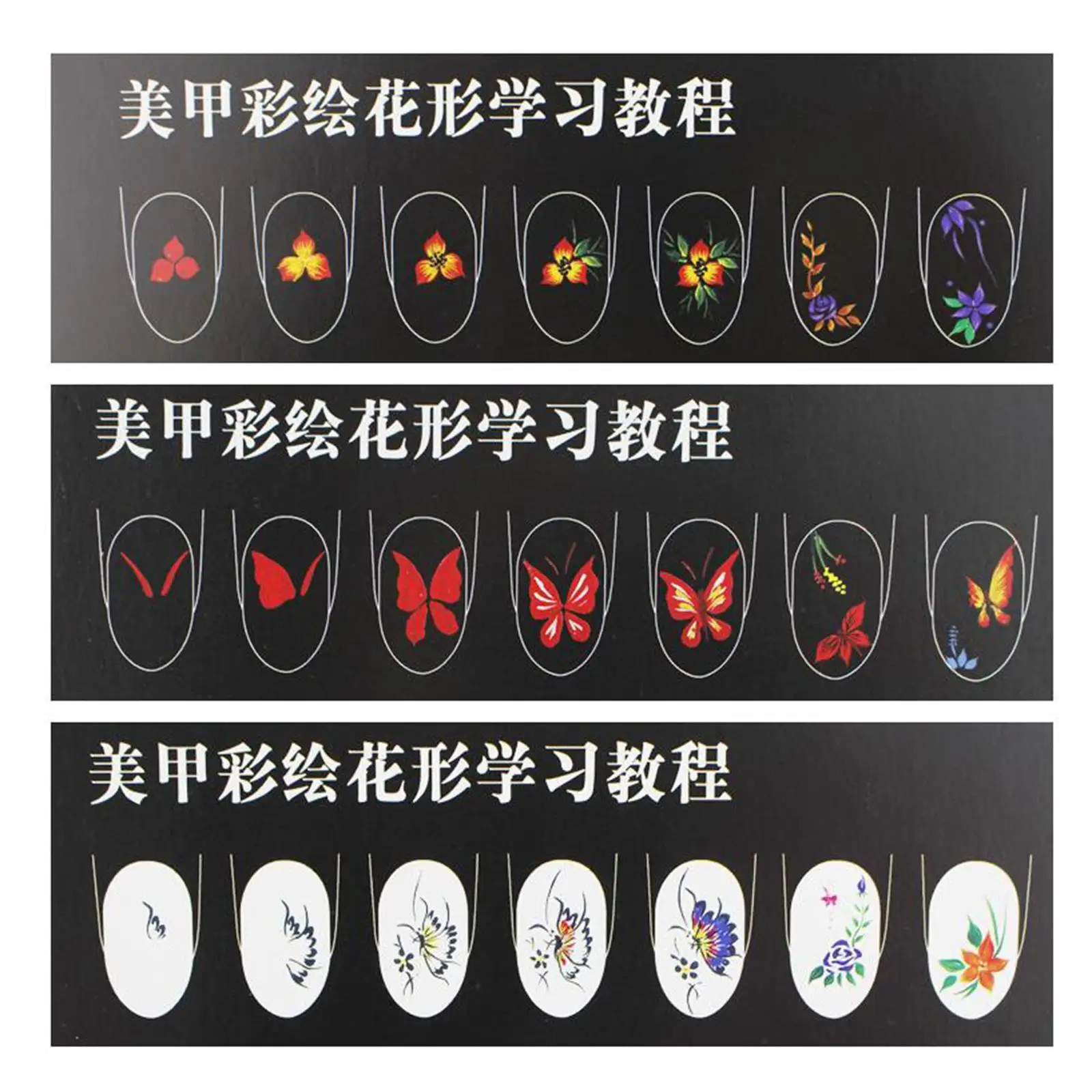Nail Art Practice Template Learning Paper Book for Beginner Painting 2