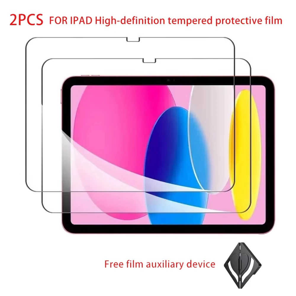 Premium Tempered Glass Screen Protector - HD Clarity, Anti-Scratch, 2-Pack