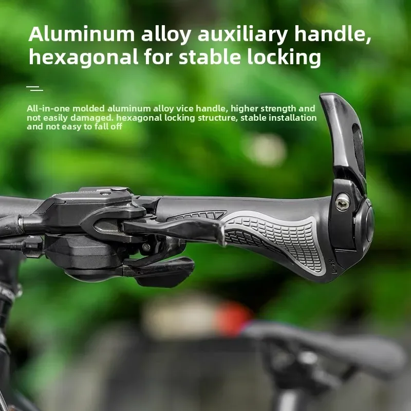 Shockproof Anti-Slip Ergonomic Bicycle Handlebar Grips – Comfortable and Durable Bike Accessories