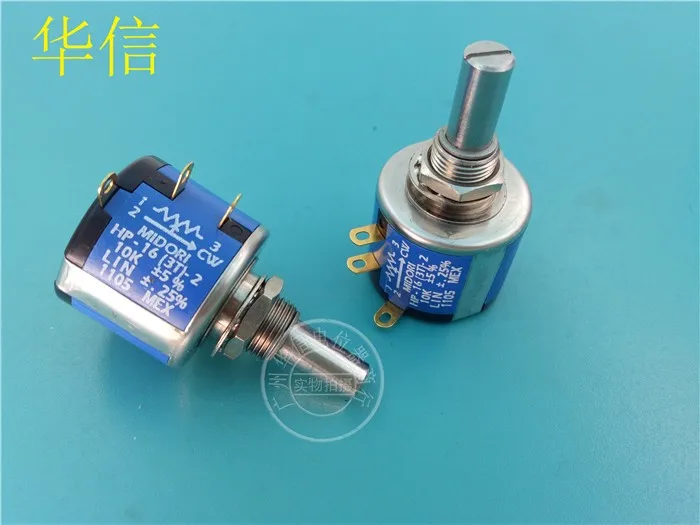 

OPHDAM Midori HP-16(3T) -210 K 533-4129-1033 turn multi-turn potentiometer, axis diameter 6 mm