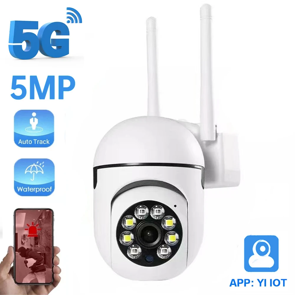 5mp Yi Iot 5g Wifi Ptz Camera Outdoor Indoor Use Auto Tracking Surveillance Camera Color Night