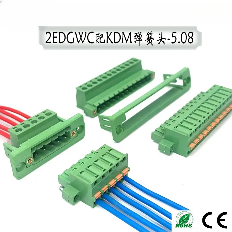Terminal de Parede tipo Plug-in com Flange de Ouvido Edgwc5.08 mm Equipado com Kdm Spring Press Head Conjuntos