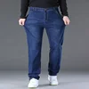 Loose Jeans Men 150KG Straight Stretched Plus Size 50 48 46 44 Denim Pants Elastic Male Casual Large Work Wear Classic Trousers 2