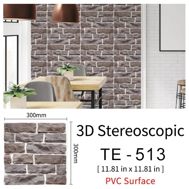TE-513