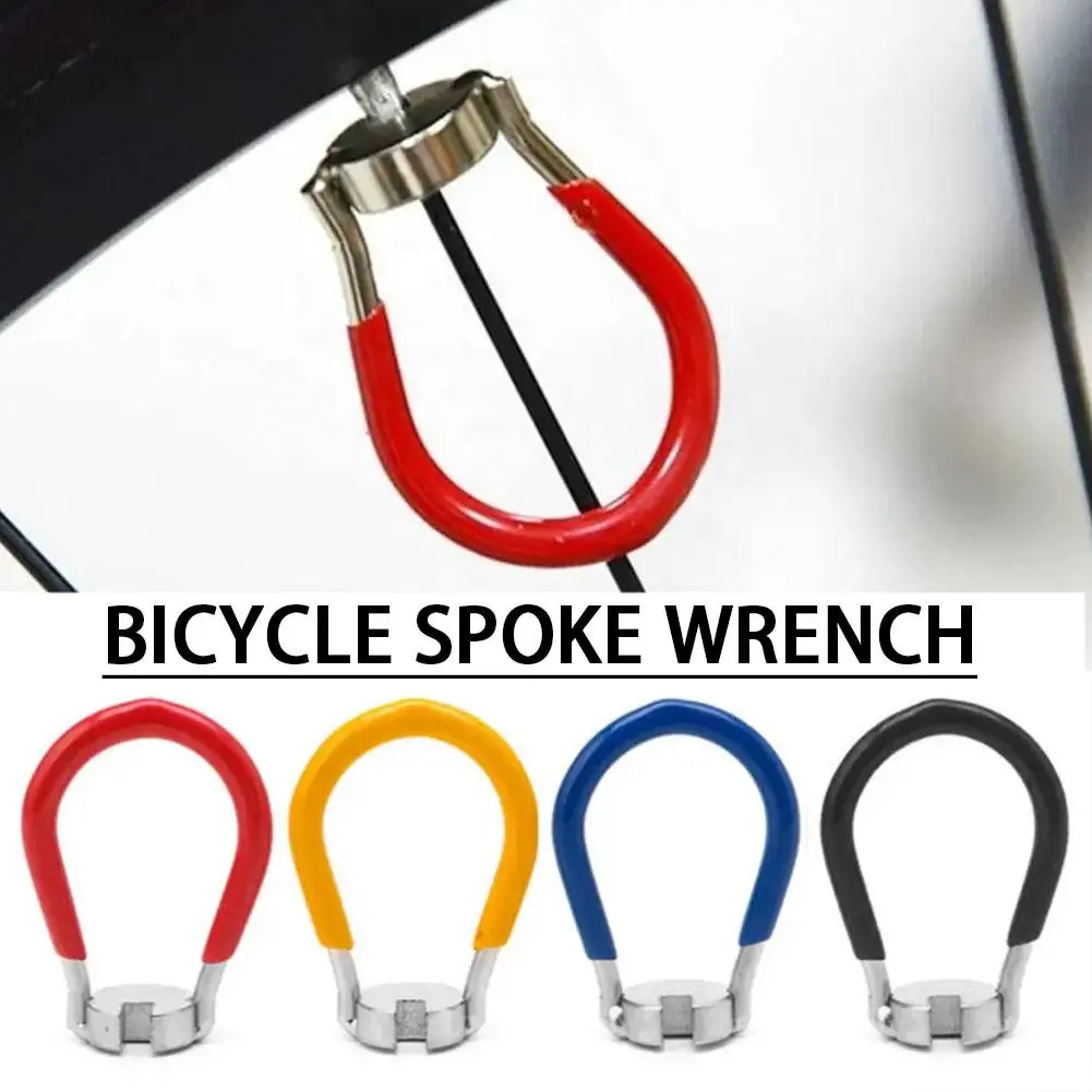 1PCS Bicycle Spoke Wrench Bicycle Repair Tool Portable Cycling Lightweight Mountain BMX Bike Accessories