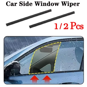 Car Master/Passenger Universal Side Windows Wipers Multifunctional Windscreen Water Fog Removal Wipers Auto Accessories