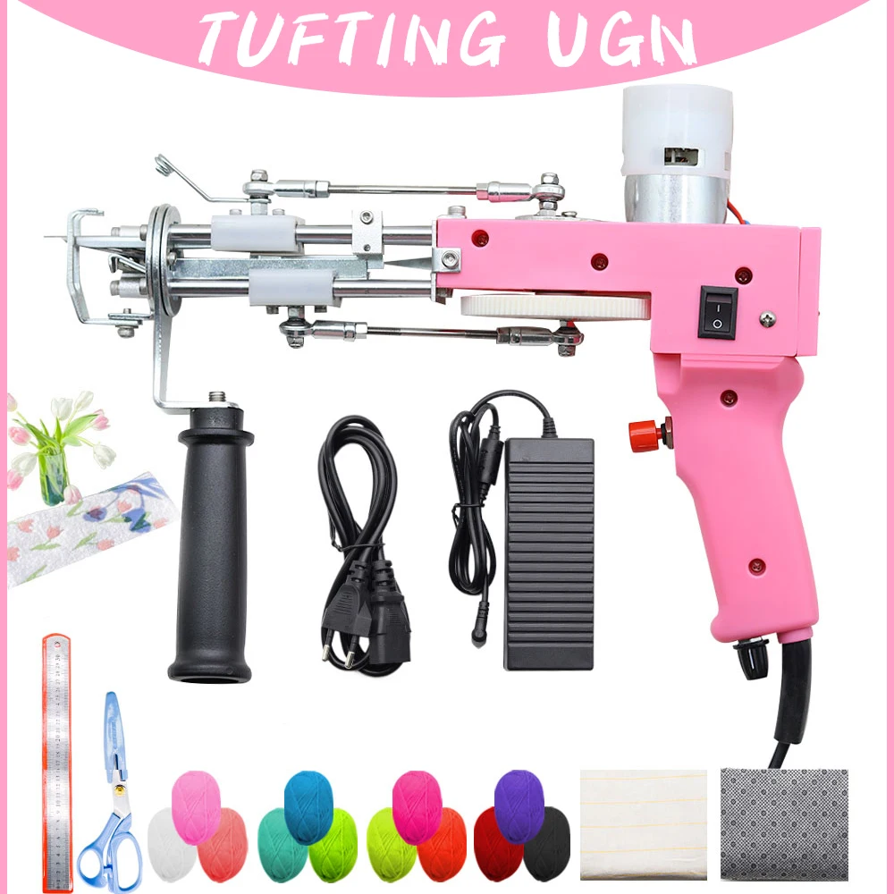 Tufting Gun 2 IN 1 Electric Carpet Tufting Gun Can Do Both Cut Pile and Loop Pile Hand Gun Carpet Weaving Flocking Power Tools