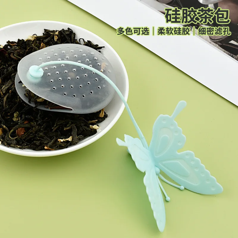 Herb Tea Infuser Silicone Funny Creative Butterfly Reusable Tea Bag Filter Holder with String Strainer for Mug Bottle Kettle