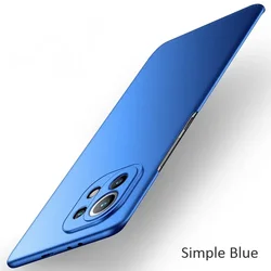 Shockproof Ultra Slim Matte Hard Plastic Back Cover for Xiaomi11 Lite 5G (Simple Blue)